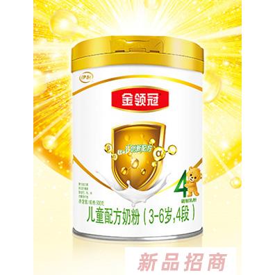 伊利金領(lǐng)冠兒童成長牛奶粉4段900g6罐裝