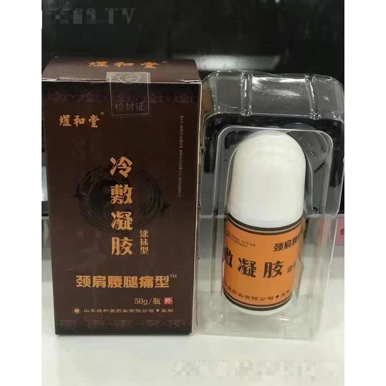 河南科索醫(yī)療器械銷售有限公司