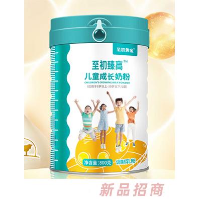 濟(jì)南貝能母嬰用品有限公司（至初臻高）