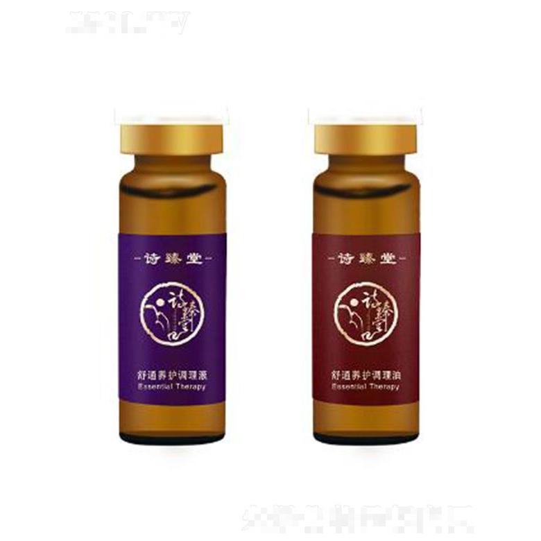 上海善真化妝品有限公司