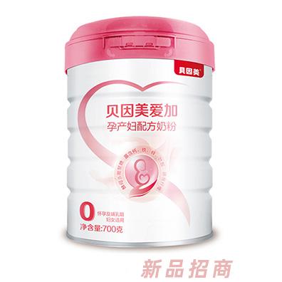 貝因美愛加孕產婦配方奶粉700克
