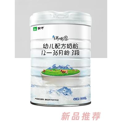 內(nèi)蒙古歐世蒙牛乳制品有限責(zé)任公司