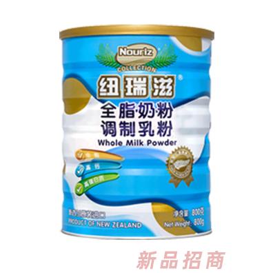 紐瑞滋全脂奶粉罐裝800克