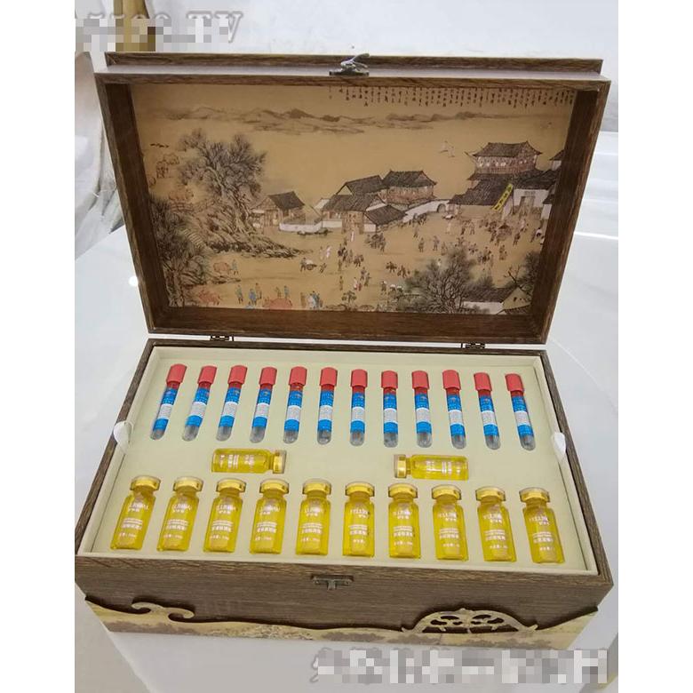 廣州釋益堂健康產(chǎn)業(yè)有限公司