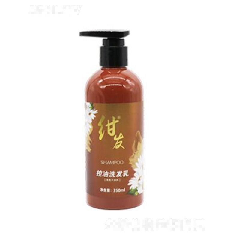 廣東紺發(fā)生物科技有限公司