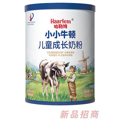 哈勒姆小小牛頓兒童成長(zhǎng)奶粉320g優(yōu)選奶源營(yíng)養(yǎng)均衡全面誠(chéng)招全國(guó)代理經(jīng)銷(xiāo)商