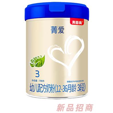 河南佳匯供應鏈管理有限公司