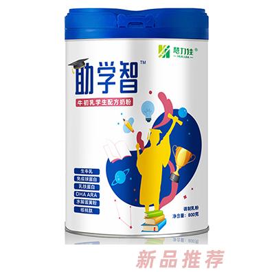 慧力佳助學(xué)智牛初乳學(xué)生配方奶粉