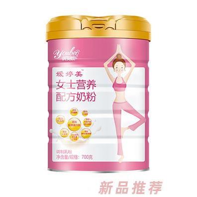 圣元優(yōu)貝歐（高蓓聰）運(yùn)營中心