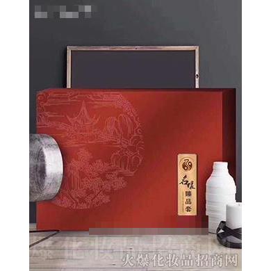 第三主題名媛臻品套 調(diào)理身體