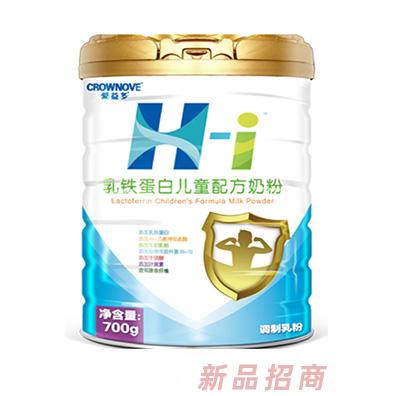 圣元愛(ài)益多乳鐵蛋白兒童配方奶粉700g罐裝