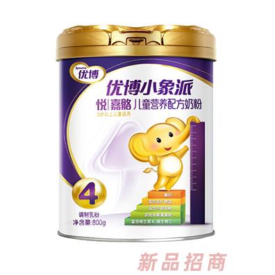 圣元優(yōu)博小象派悅嘉骼兒童營(yíng)養(yǎng)配方奶粉800g