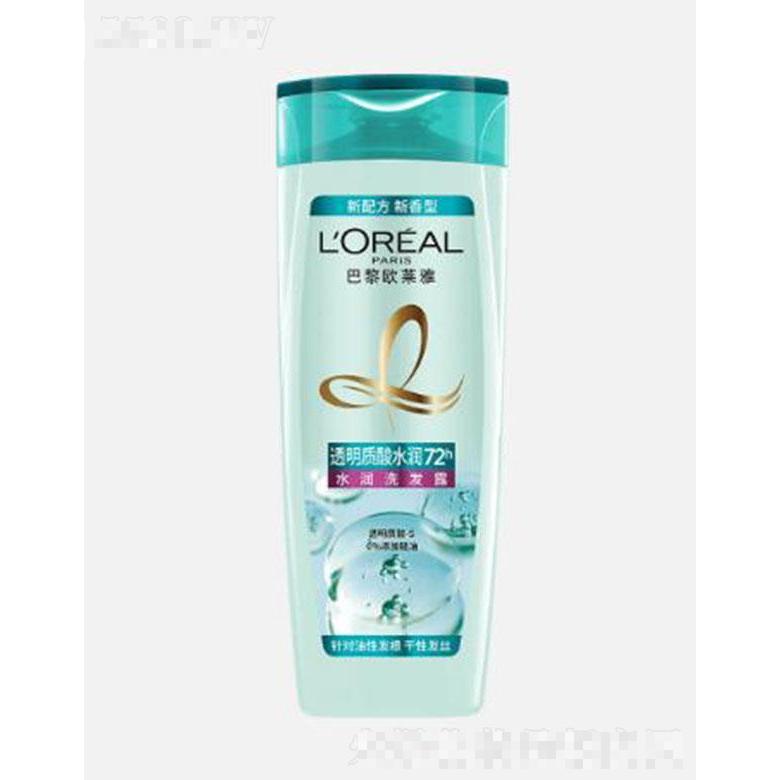 歐萊雅透明質(zhì)酸水潤洗發(fā)露 400ml去除多余油脂調(diào)節(jié)水油平衡