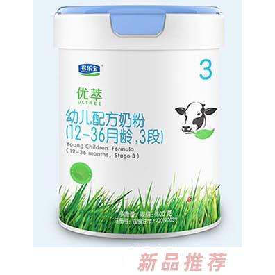 君樂寶優(yōu)萃嬰幼兒配方奶粉800g