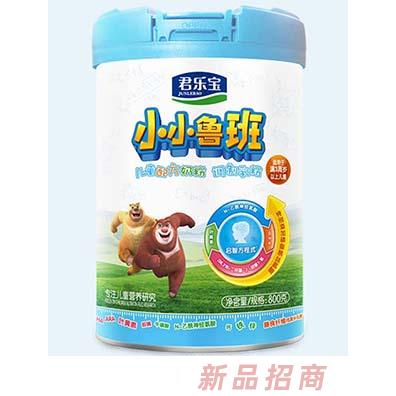 君樂寶小小魯班兒童配方奶粉