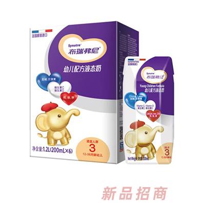 圣元優(yōu)博布瑞弗尼幼兒配方液態(tài)奶3段