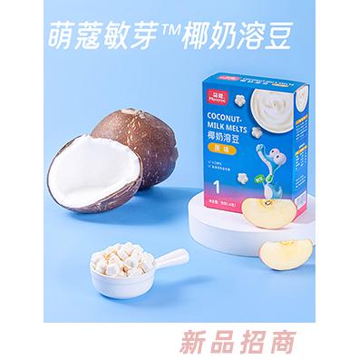 萌蔻敏芽椰奶溶豆 原味