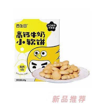 蘇州格林貝爾商貿(mào)有限公司