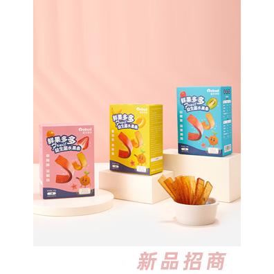 藍貝多多品牌事業(yè)部