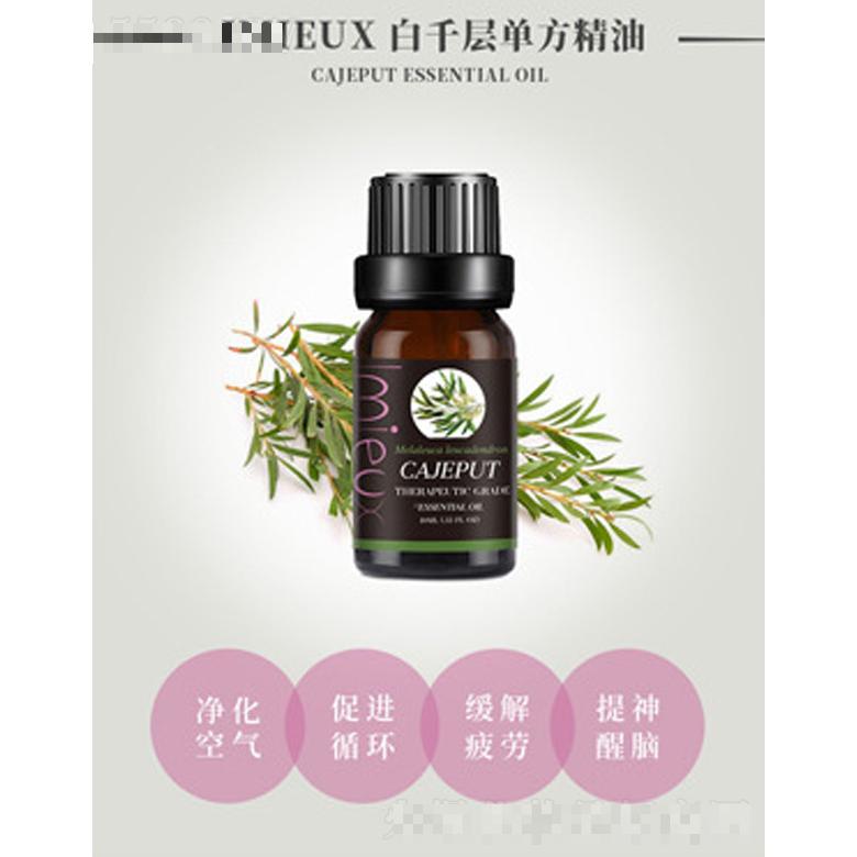 廣州市花都區(qū)花城市象貿(mào)易商行