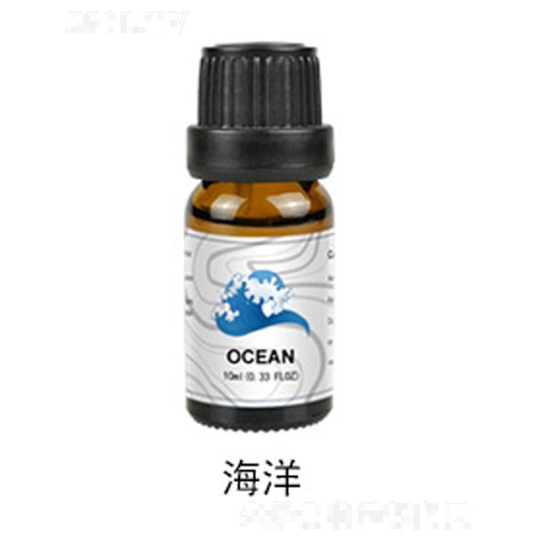 海洋香薰精油