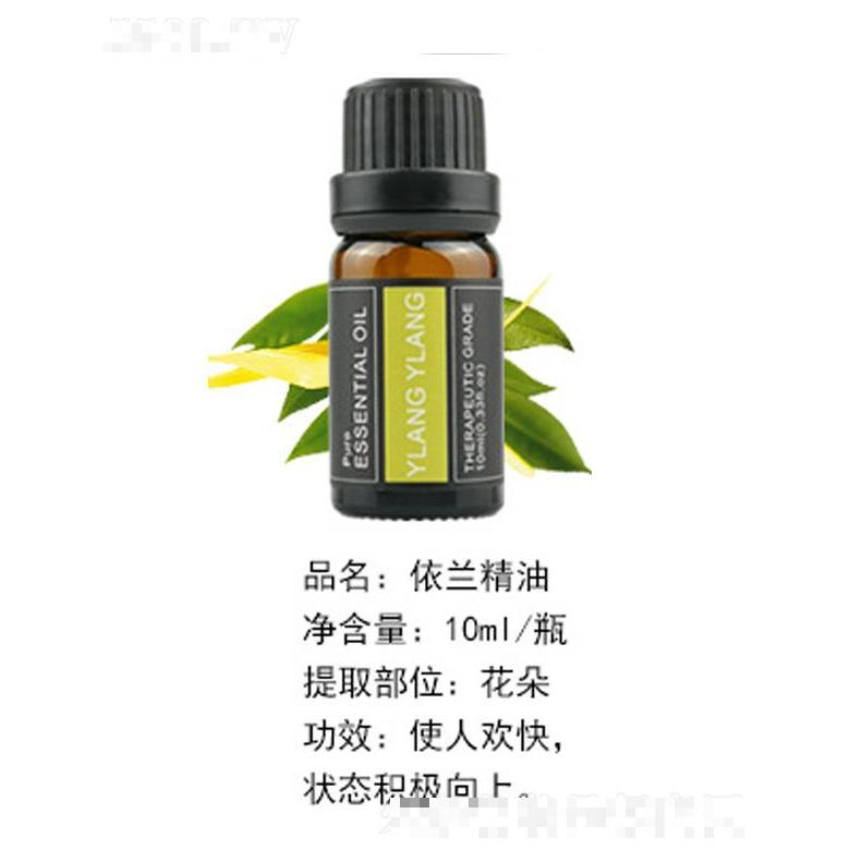 依蘭精油 10ml
