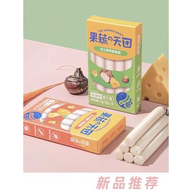吃吃滴笑（上海）食品科技有限公司