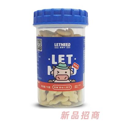 萊萊牛防敏餅干草莓香蕉原味70g多種口味兒童餅干