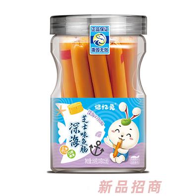 卡娃兔深海魚(yú)腸-芝士味