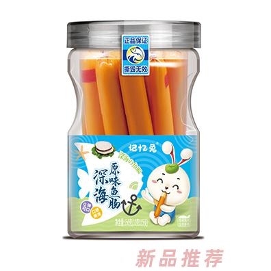 卡娃兔深海魚(yú)腸-原味