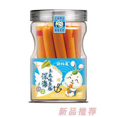 卡娃兔深海魚(yú)腸-玉米味