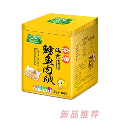 嘉唄噯鐵罐肉絨鱈魚肉絨牛肉絨金槍魚肉絨豬肉絨多種口味兒童零食招商