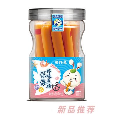 卡娃兔深海魚(yú)腸-蝦味