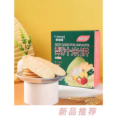 香噹噹梨汁米餅-水果味