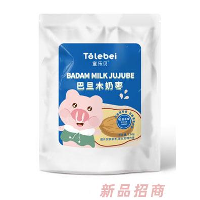 童樂(lè)貝奶棗巴旦木原味奶香味十足多種口味小零食代理