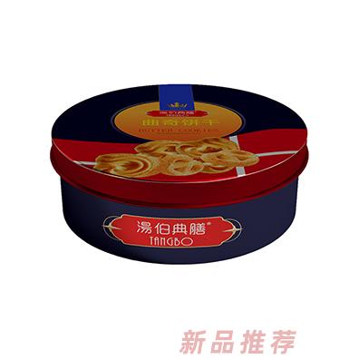 湯伯典膳曲奇餅干鐵盒裝