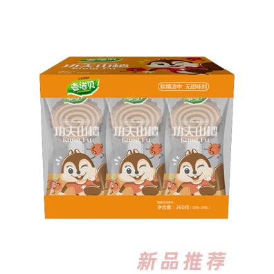 壹諾貝功夫山楂 胡蘿卜多 蘋果多 原味 草莓味 藍(lán)莓味  盒裝