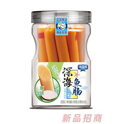 味滋肴深海魚腸-原味150克