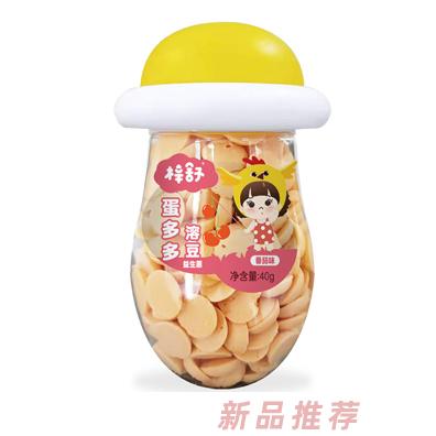 梓舒蛋多多溶豆番茄海苔原味多種口味混合益生菌溶豆豆