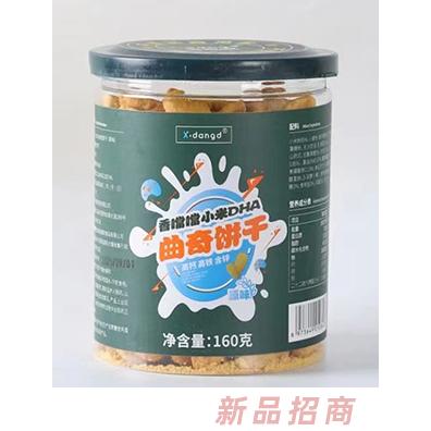 香噹噹小米DHA曲奇餅干-原味