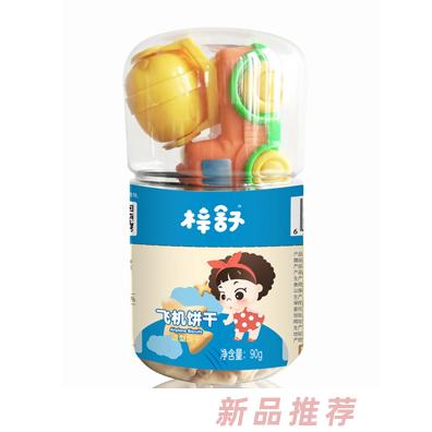 梓舒飛機(jī)豬豬餅干小蛋撻玉米酥兒童餅干小零食