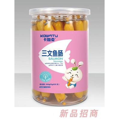 卡娃兔三文魚腸蝦腸鱈魚腸玉米魚腸芝士魚腸瓶裝300g