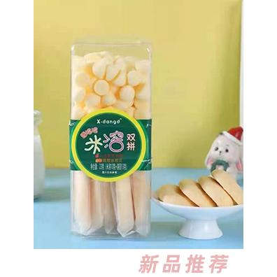 香噹噹米溶雙拼-香橙味米溶