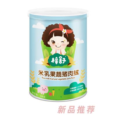 梓舒果蔬豬肉豬肝牛肉鱈魚原味牛肉絨營養(yǎng)肉松小零食