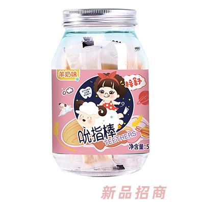 梓舒吮指棒羊奶原味天然原料磨牙棒代理招商