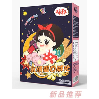 梓舒乳清蛋白玉米威化餅干兒童小零食招商代理