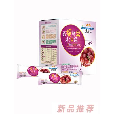 韓培仕藍(lán)莓+紅棗+紅提鮮果水果條