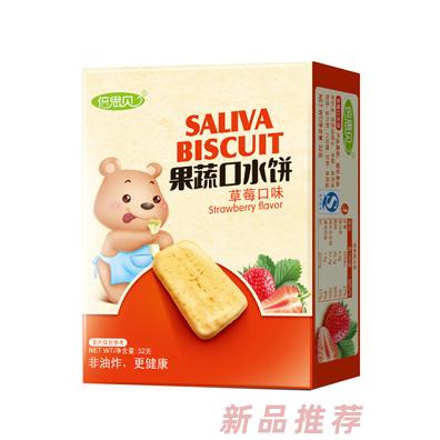 倍思貝草莓味特濃牛奶海苔味富含蛋白質(zhì)膳食纖維果蔬口水餅長形軟餅干代理