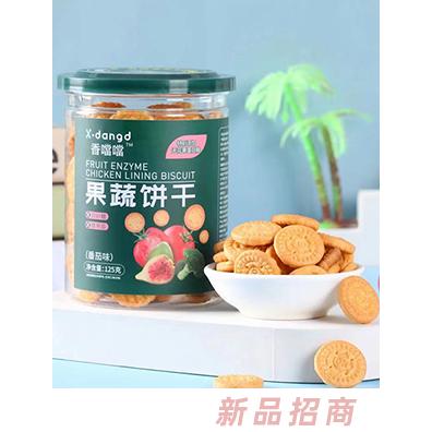 香噹噹果蔬餅干-番茄味