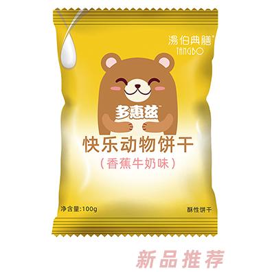 湯伯典膳快樂(lè)動(dòng)物餅干（香蕉牛奶味）袋裝100g